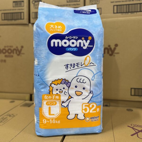 Tрусики для дівчаток MOONY L (9-14 кг). 44+8 шт.