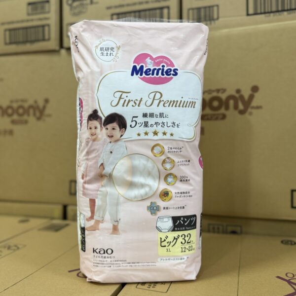 Tрусики MERRIES First Premium BIG (12-22 кг).