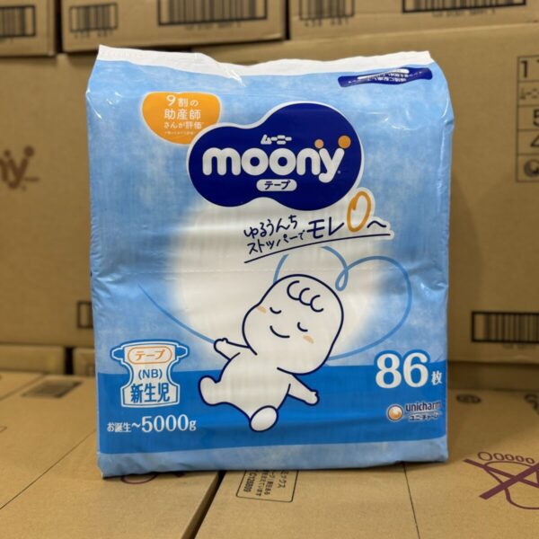 Підгузки MOONY Air Fit до 5 кг (новонароджених)