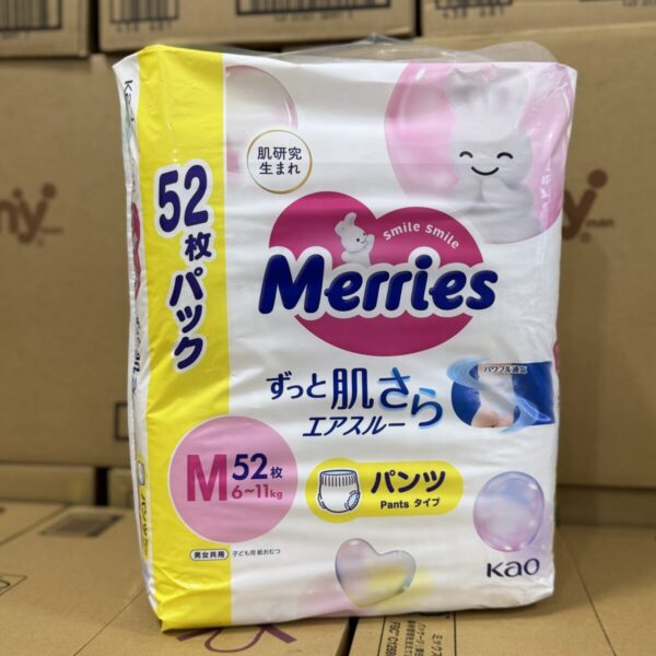 Tрусики MERRIES M (6-11 кг)