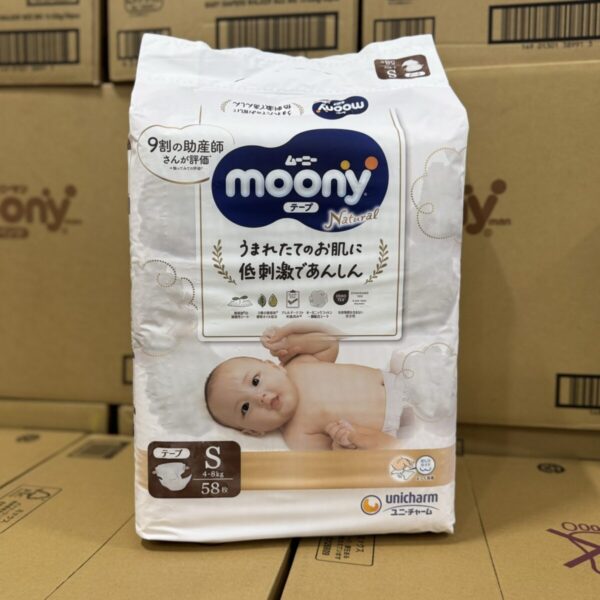 Підгузки MOONY Natural S (4-8 кг).
