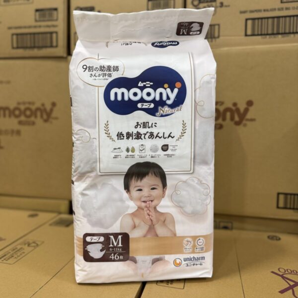Підгузки MOONY Natural M (6-11 кг).
