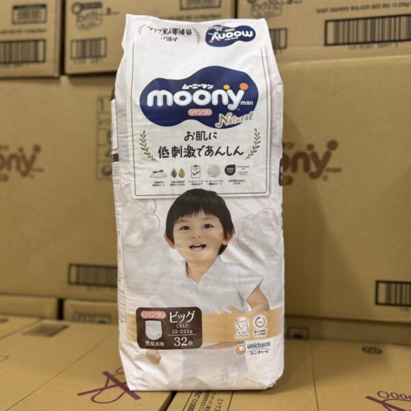 Tрусики MOONY Natural BIG (12-17 кг).