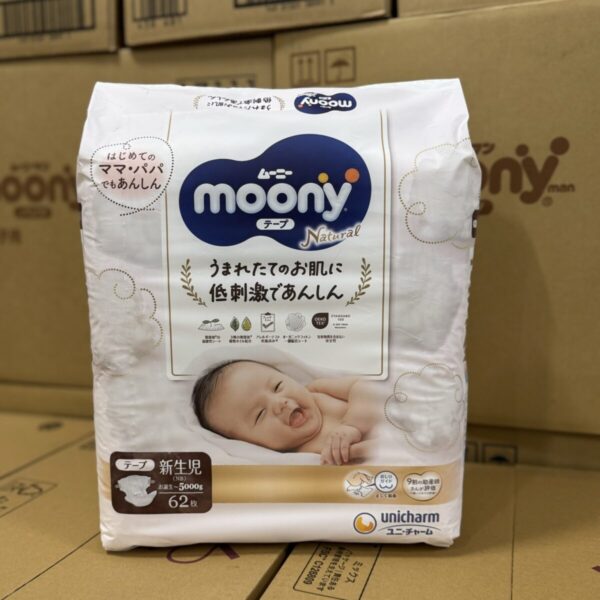 Підгузки MOONY Natural NB до 5 кг. (новонароджених)