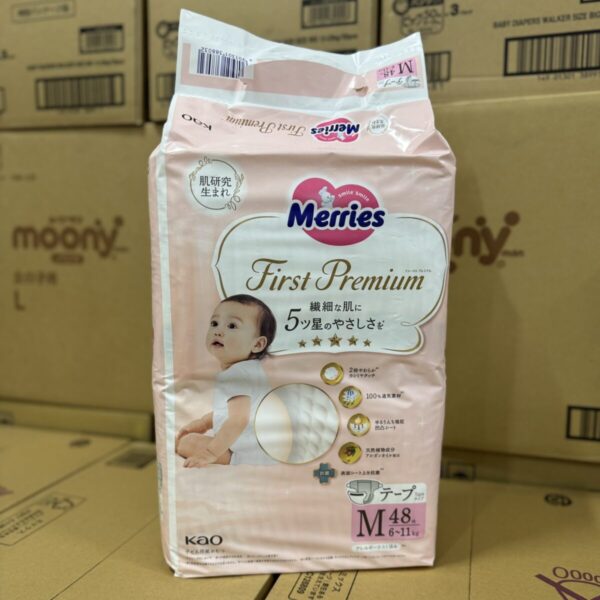 Підгузки MERRIES First Premium M (6-11 кг).