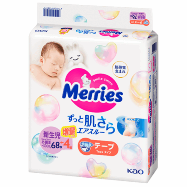 MERRIES diapers up to 5kg. (newborns)