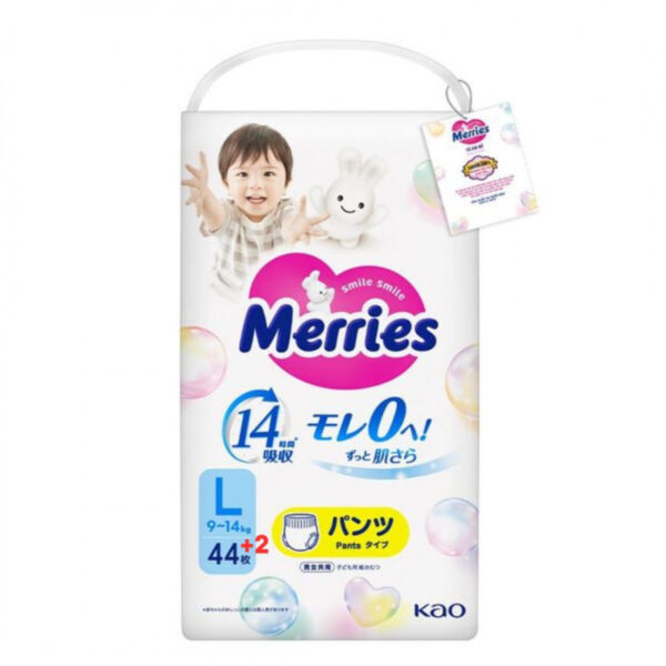 Japanese diaper pants MERRIES (9-14 kg) 44+2 pcs.